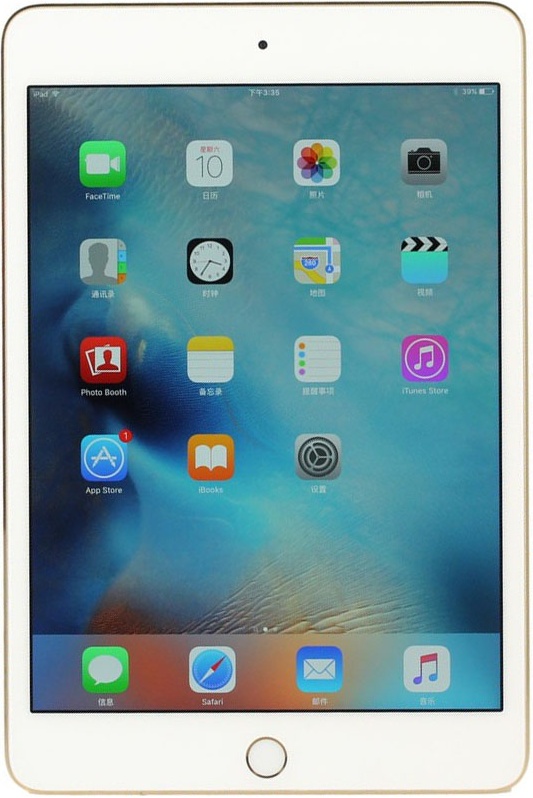 iPadmini4