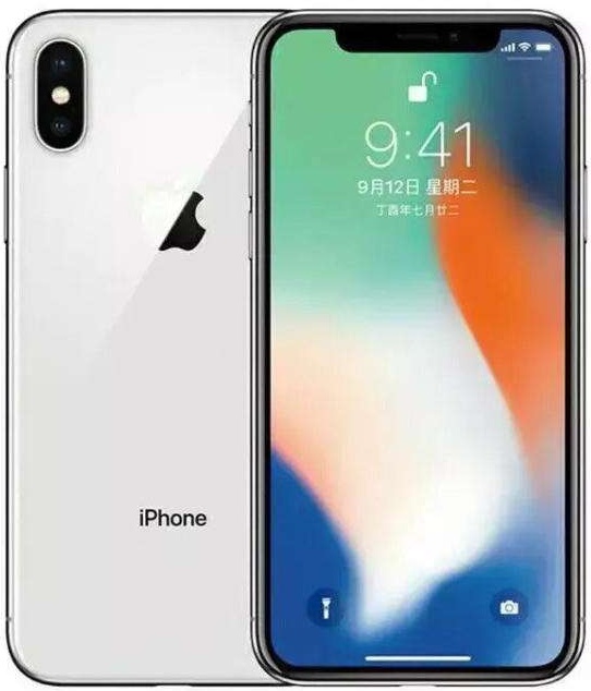 iphoneX