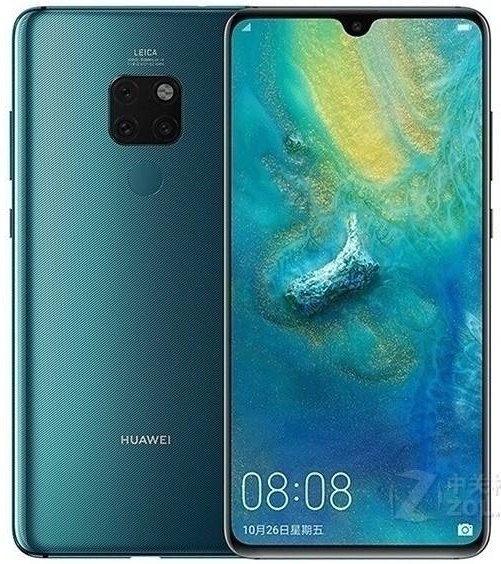 MATE20 /HMA